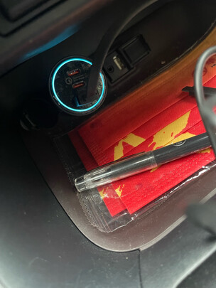 车载充电器