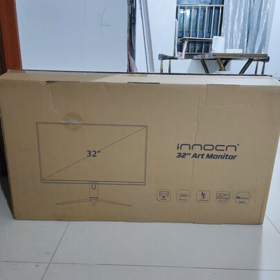电脑显示器