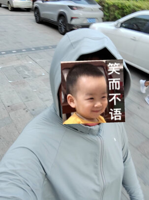 防晒衣