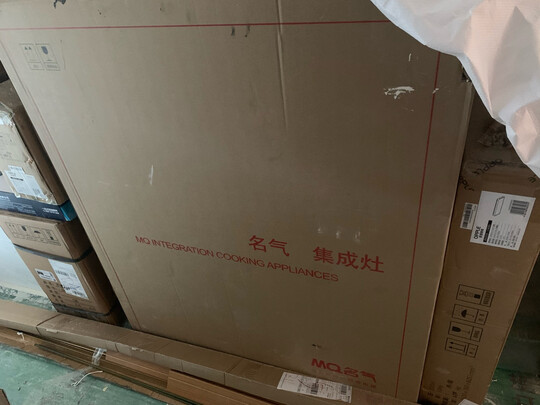 名气FT12A集成灶|名气FT12A集成灶独家揭秘评测真相,不看后悔!