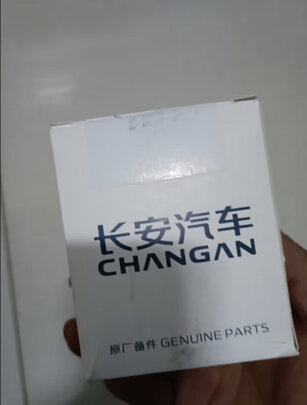 机油滤清器