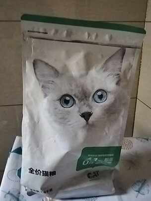 猫粮
