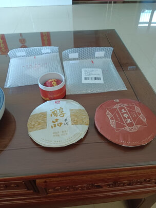 普洱茶