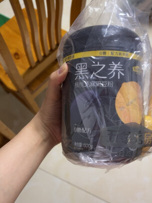 黑芝麻糊