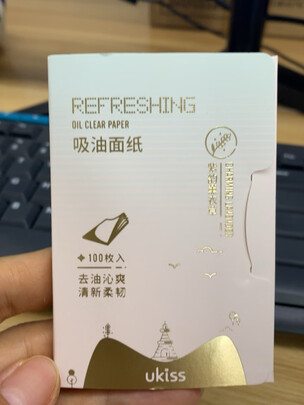 吸油纸
