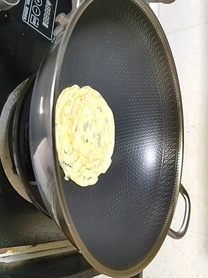 不粘锅