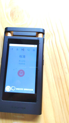 真相曝光科大讯飞SR702录音笔怎么样质量烂不烂？真实内幕