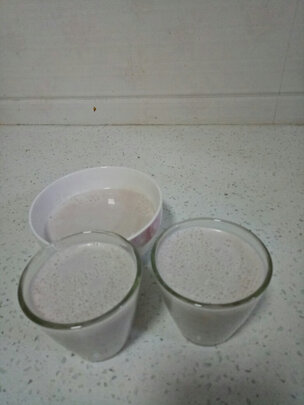 欧诺华VK-1807破壁机|【热搜头条】德国欧诺华破壁机怎么样？用后告诉大家真相实情？