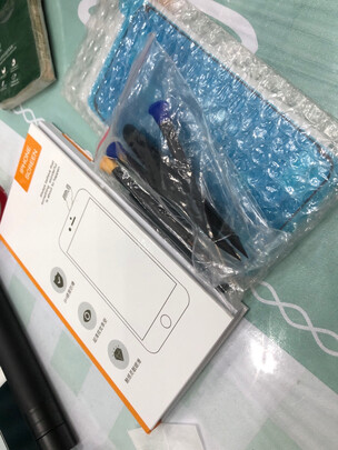 手机屏幕