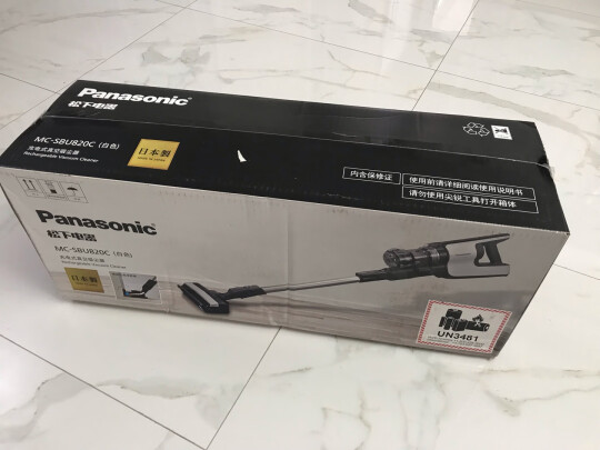 亲身试用体验松下MC-SBU820C用后两个月感受?详细评价质量好不好!