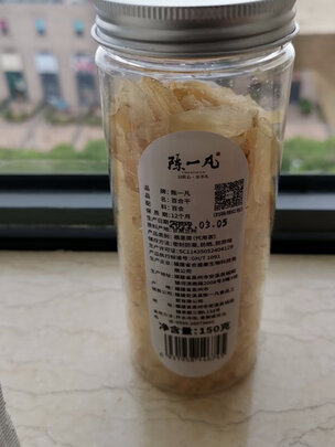 百合干