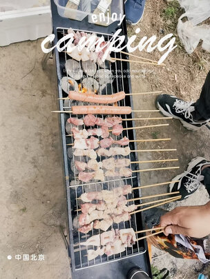 烧烤炉