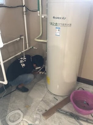 格力SXTD300LCJW/R-1顶(配K|知乎评测：格力空气能热水器质量好不好？用后讲内幕真相