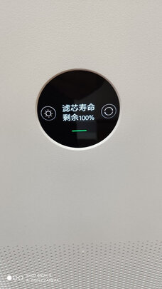 空气净化器|小米空气净化器pro和pro h哪个好?除甲醛净化有用吗？