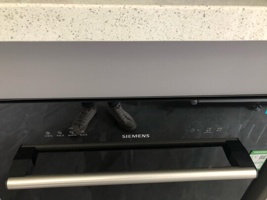 西门子（SIEMENS）原装进口10套嵌入式洗碗机 高端版家用全自动黑色 SC454B08AC