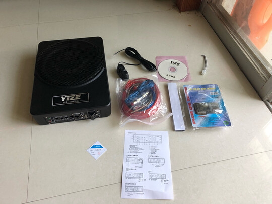 车载低音炮音响