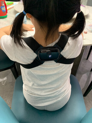 驼背矫正器