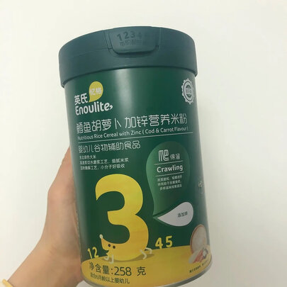 米粉