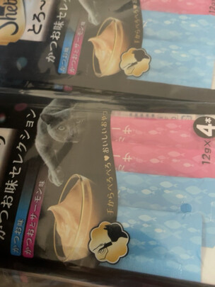 猫条猫零食