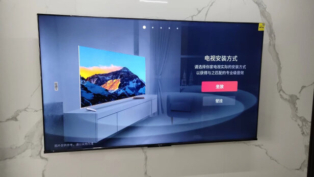 海信电视75E35H怎么样?质量测评好不好用?