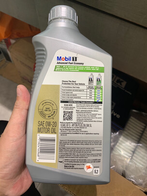 全合成机油