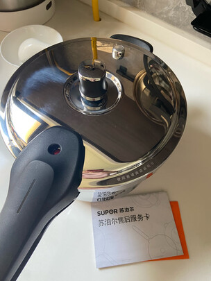 高压锅
