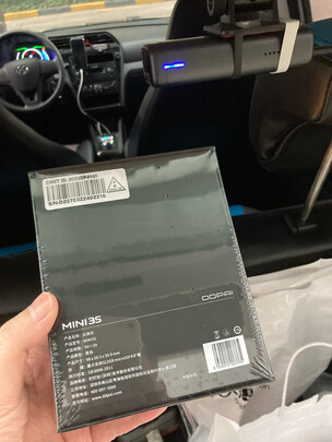 行车记录仪