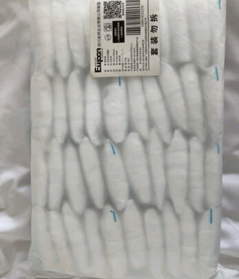 一次性马桶垫