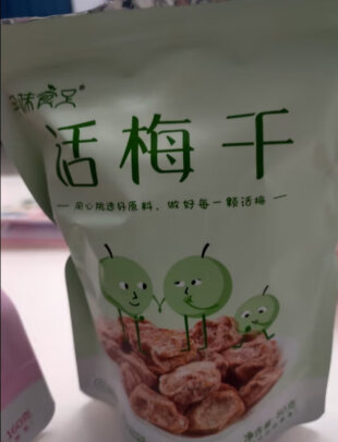 蜜饯果干