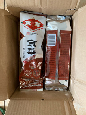 茉莉花茶