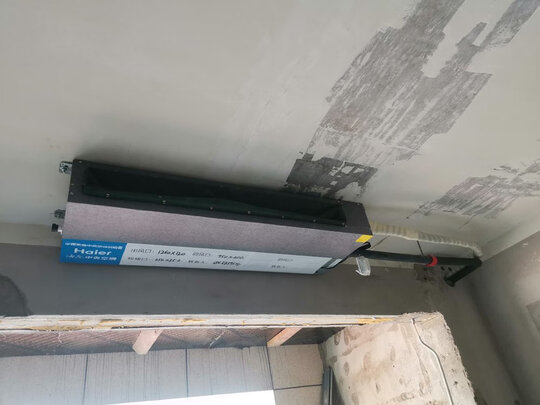 讲讲看海尔Haier 风管机一拖一3匹中央空调怎么样?省电情况如何呢?