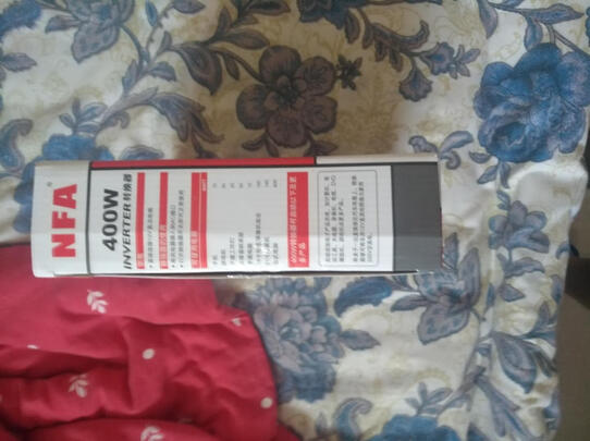 车载逆变器