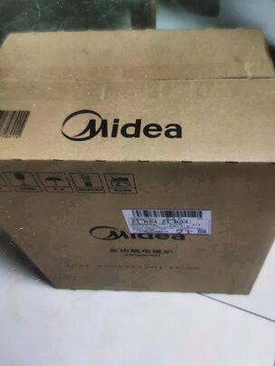 %title插图%num 美的(Midea)电磁炉 带锅电磁炉套装家用 4D防水 2100W大火力电磁灶 触控面板双配C21-Simple101