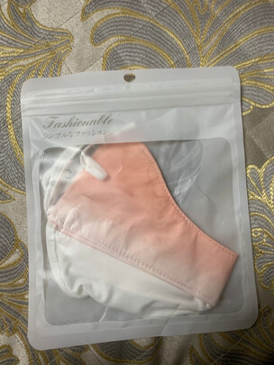 口罩