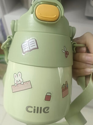 保温杯