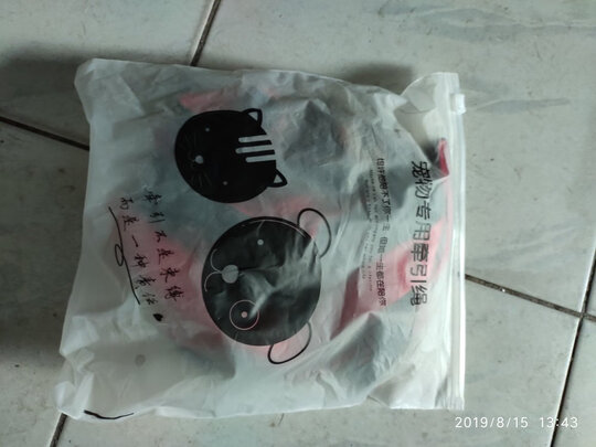 狗狗牵引绳