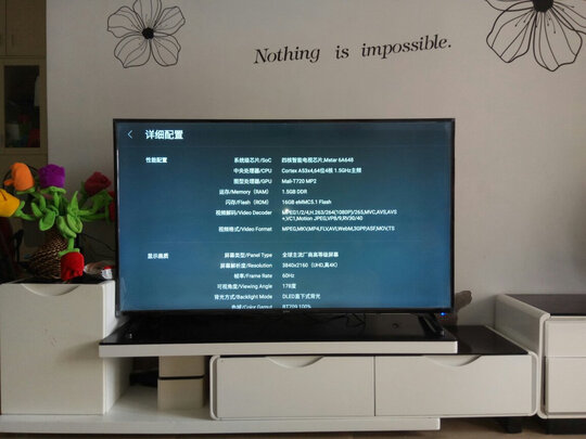 [电视]乐视Y55C怎么样?这款清晰度差不差?求助评测