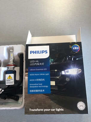 汽车led大灯