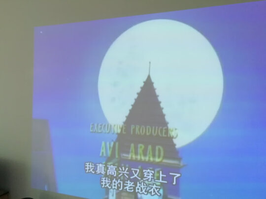 投影幕布|投影幕布什么牌子好？艾瑞尔投影幕布如何？