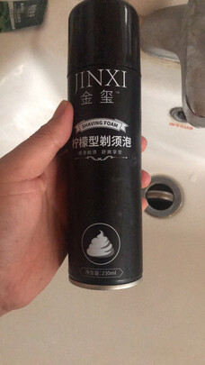 剃须刀片