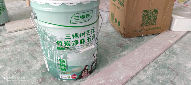 三棵树漆600066867乳胶漆|参考剖析三棵树漆600066867乳胶漆怎么样?深度测评剖析