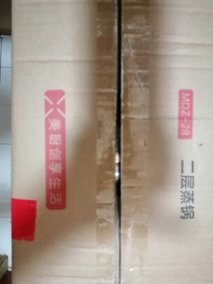 蒸锅
