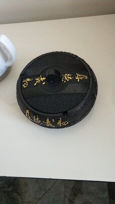 烟灰缸