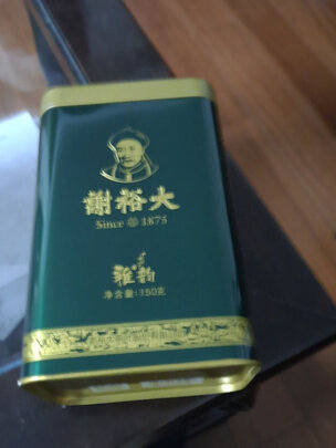黄山毛峰茶