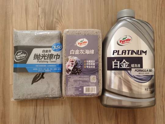 洗车海绵