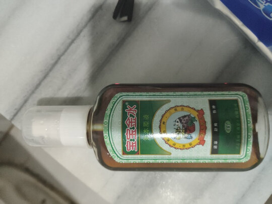 驱蚊液