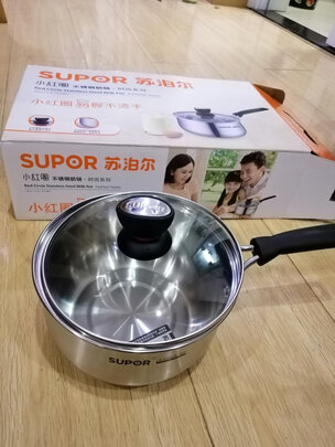 不锈钢奶锅