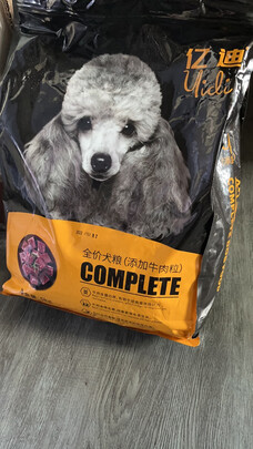 狗粮