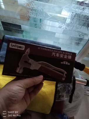 汽车安全锤