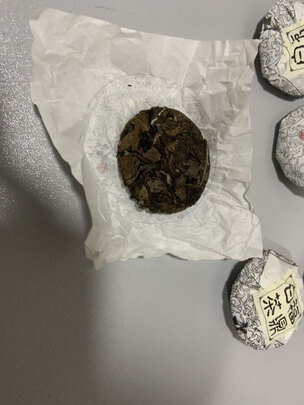 白茶